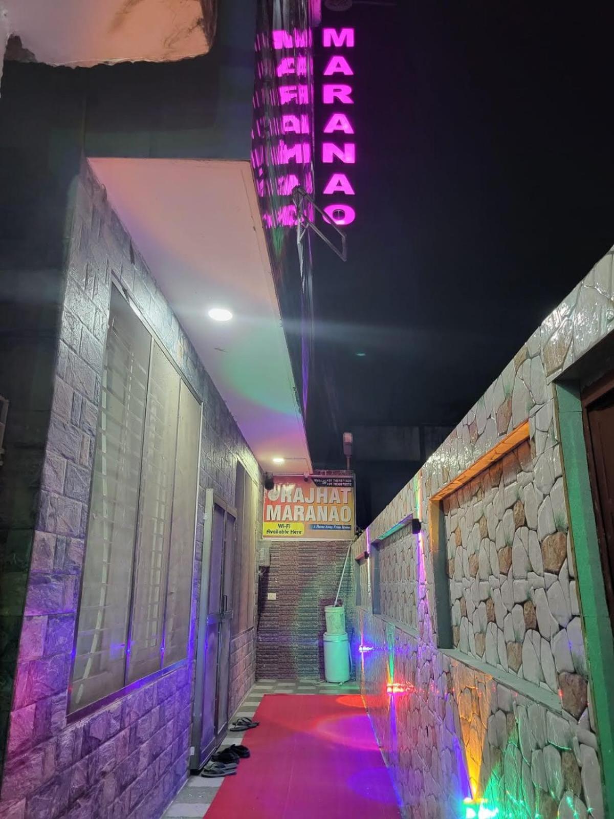 Rajhat Maranao House Bodh Gaya Extérieur photo